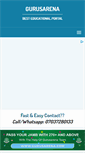 Mobile Screenshot of gurusarena.com